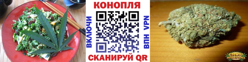 Еда ТГК марихуана  omg зеркало  Порхов 