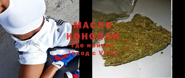 спиды Алексеевка