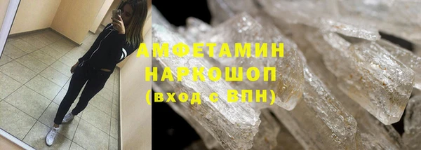 спиды Алексеевка