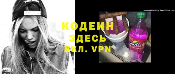 спиды Алексеевка