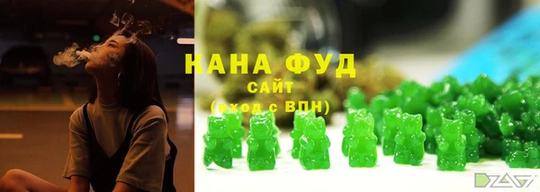 гидра Алзамай