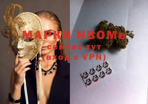 спиды Алексеевка