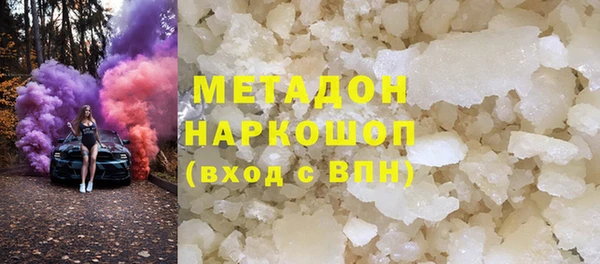 прущий лед Алексин