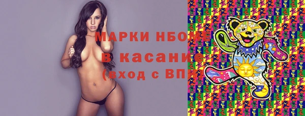 спиды Алексеевка
