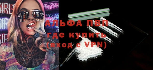 спиды Алексеевка
