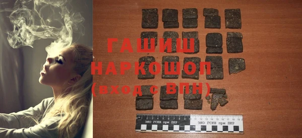 прущий лед Алексин