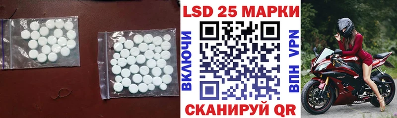 ЛСД экстази кислота как найти Порхов